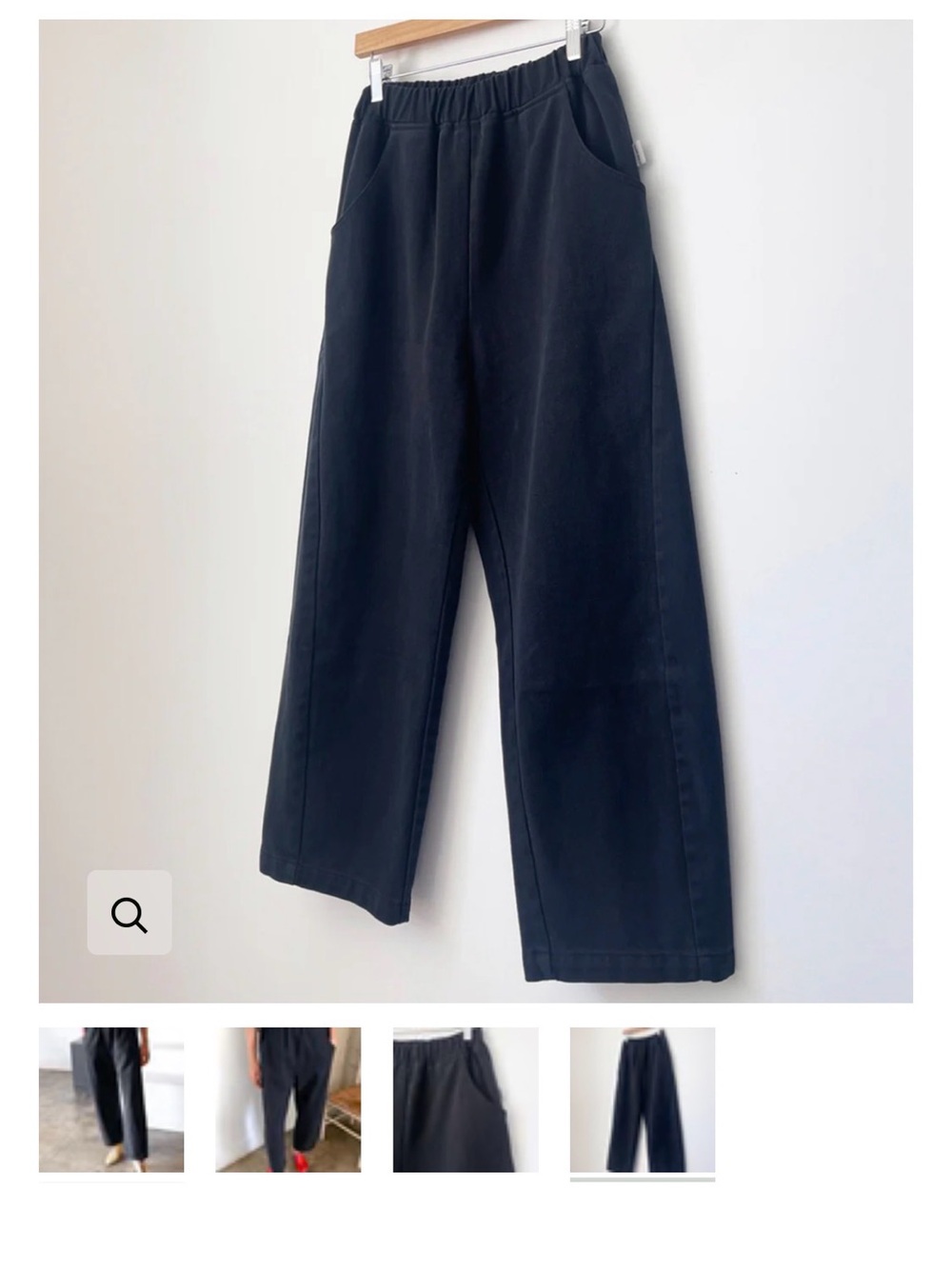 Le Bon Shoppe Arc Pants, NWOT, M